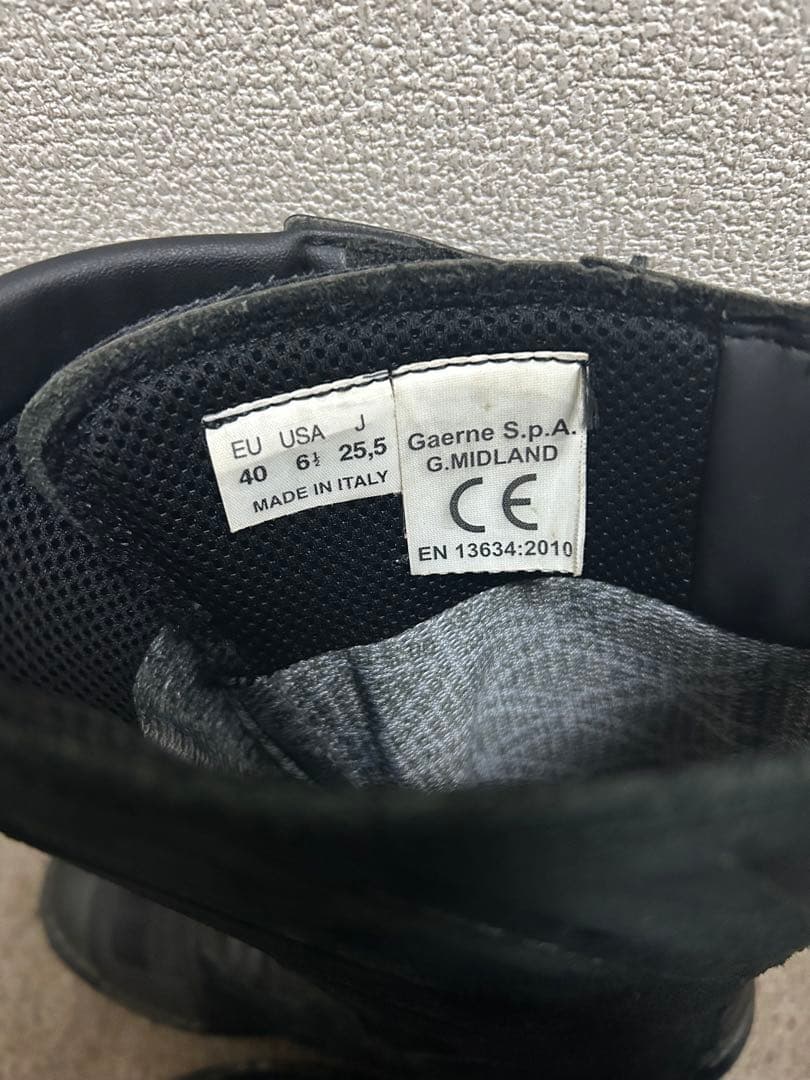 25.5cm GAERNE G-MIDLAND ガエルネ Gミッドランド バイク