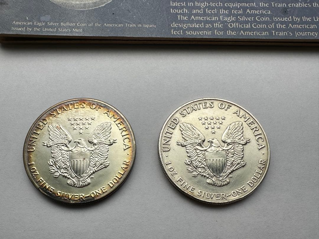 純銀 イーグル銀貨1オンス シルバーイーグル 1OZ 純銀 アメリカ銀貨2枚