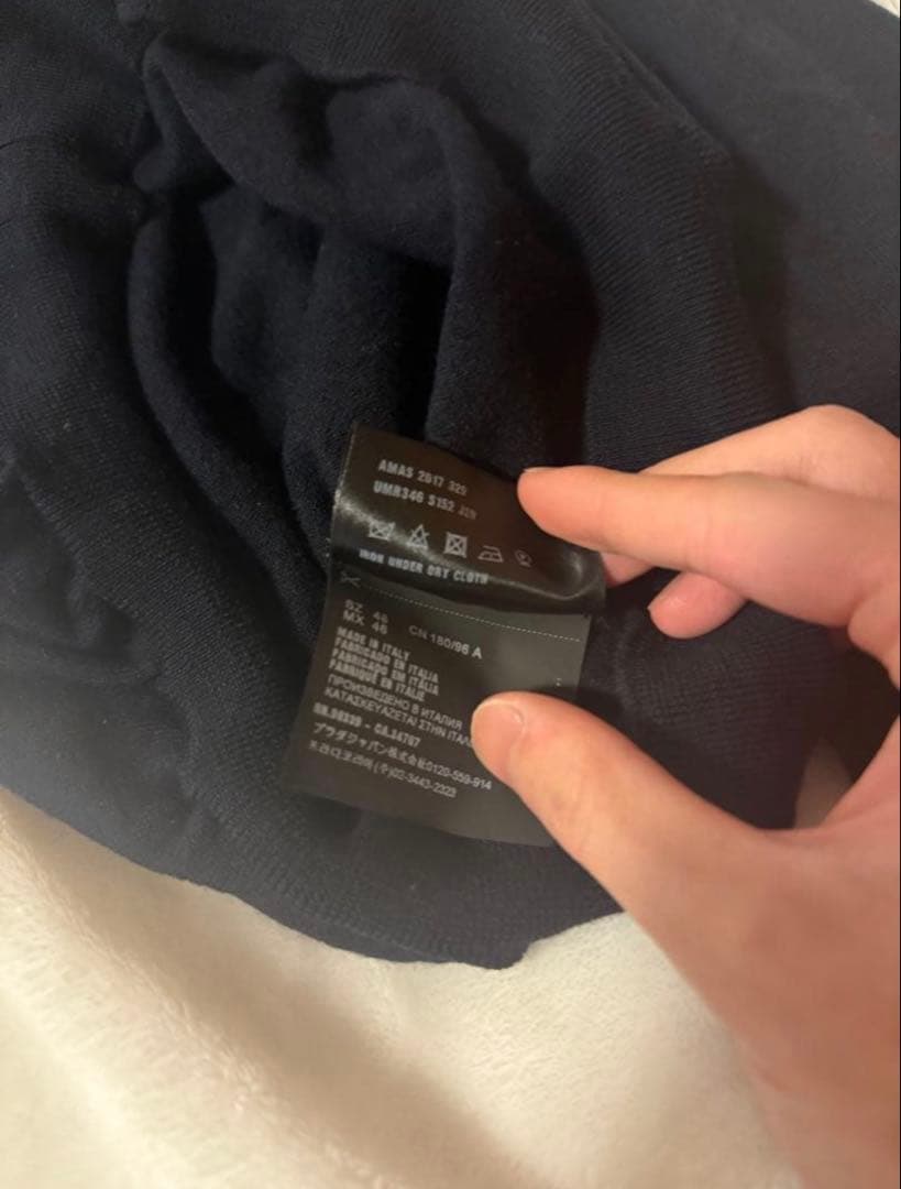 PRADA タートルネック モックネック ニット セーター archive - メルカリ