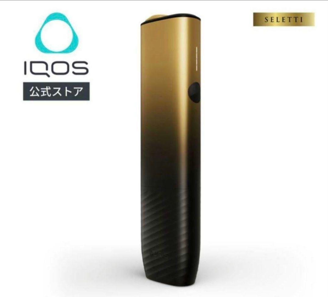 R*K様 【新品未開封】IQOS ILUMA i ONE セレッティ モ - メルカリ