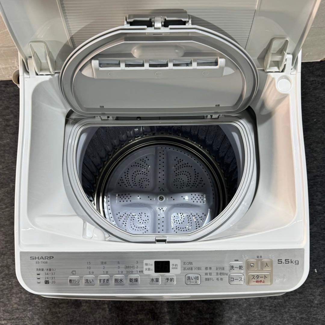 SHARP 洗濯乾燥機 5.5kg 洗濯機 乾燥機 格安 お買い得 d5276