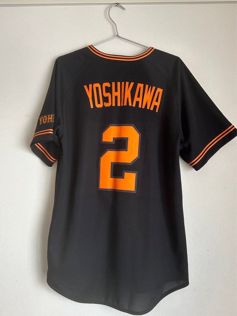 吉川尚輝 読売ジャイアンツ 3rd ユニフォーム ビジター 巨人 2023