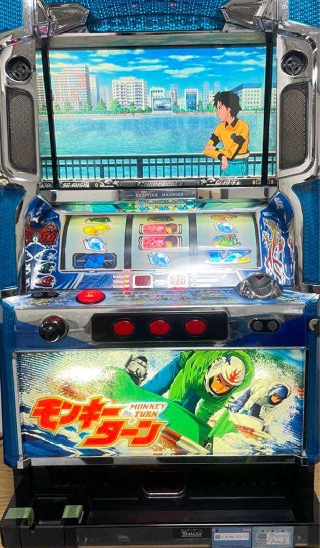 【送料込み！すぐに遊べる！】パチスロ実機 初代 モンキーターン 神台】初代モンキーターン パチスロ実機 - メルカリ