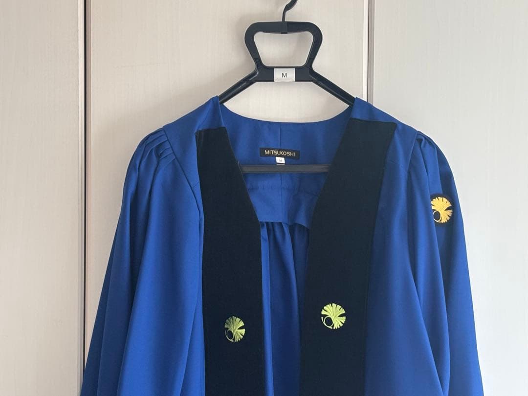 アカデミックガウン　東京大学修士