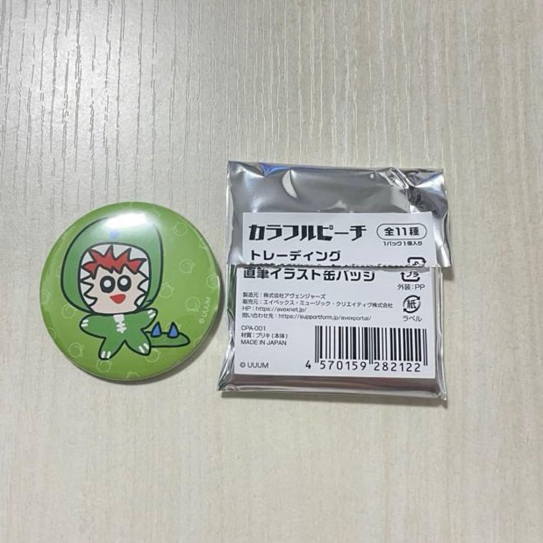 カラフルピーチ からぴち じゃぱぱ 直筆缶バッジ 横浜ビブレ - メルカリ