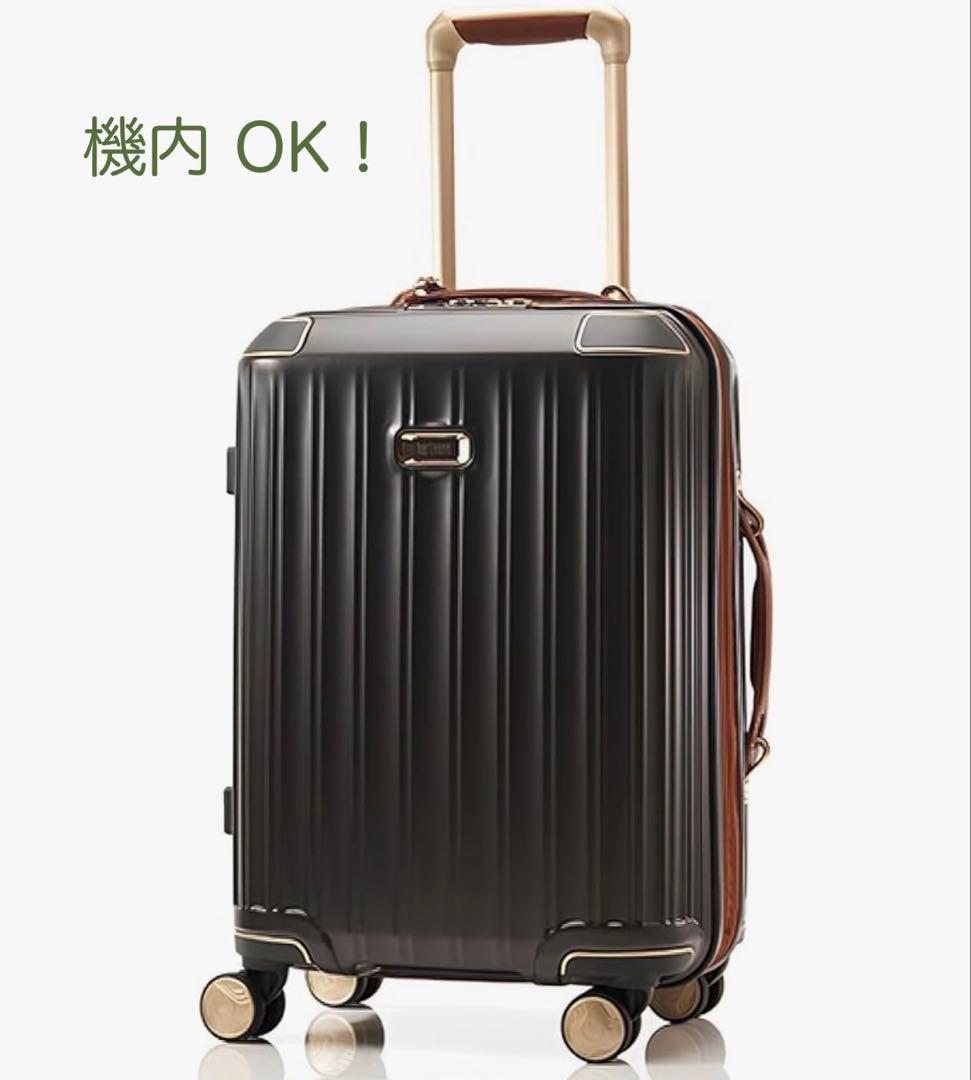 Hartmann ノヴァクラシック スピナー55 エキスパンダブル　チャコール Hartmann ノヴァクラシック スピナー55 エキスパンダブル チャコール