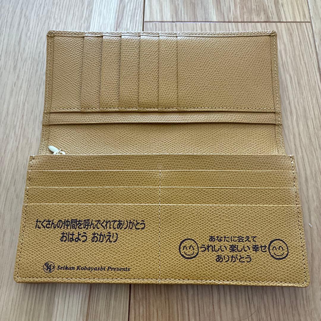友を呼ぶ財布 小林正観さんデザイン 財布 - メルカリ