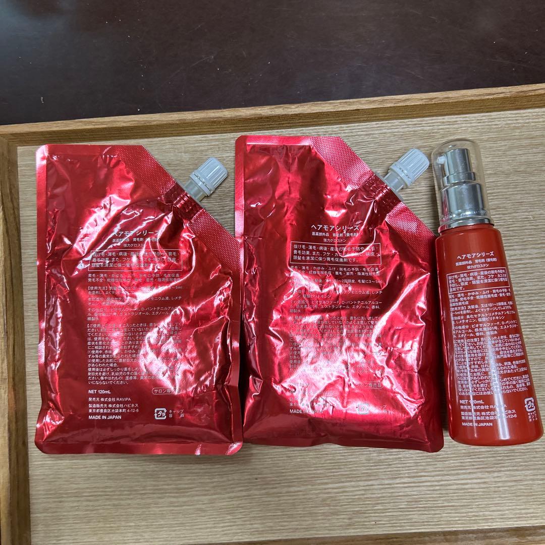 Hairmore スカルプエッセンス 2個セット＋スプレー1本（少量） - メルカリ