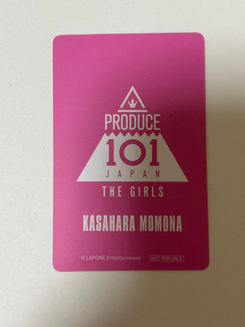 ME:Iミーアイ笠原桃奈MOMONA はじめまして展、日プ 限定動画期限切れ