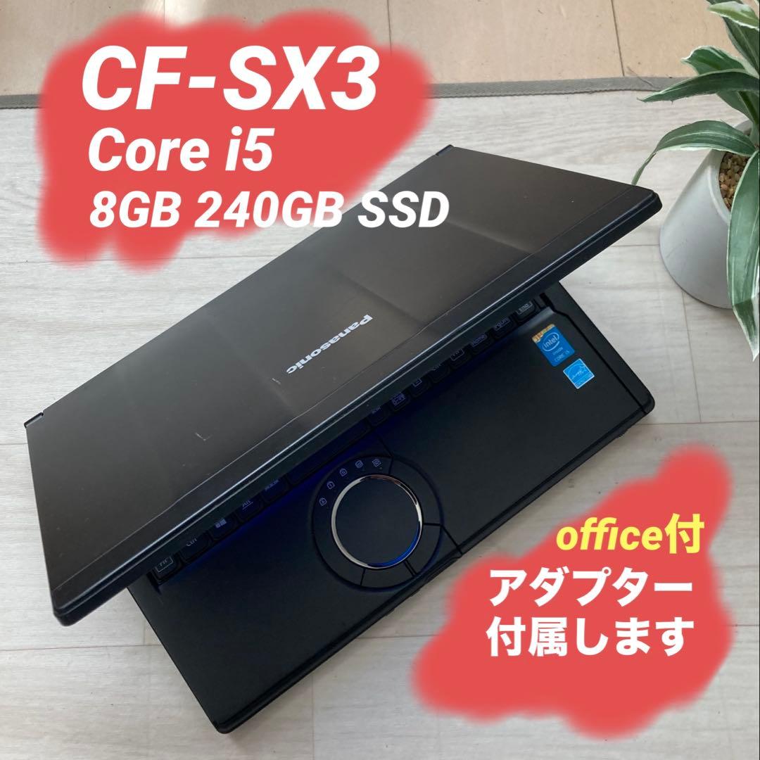 c*n様 panasonicレッツノート 8GB 【Core i5】 Let's note レッツノート CF-SV8 i5-8265U/8365U/メモリ8GB/SSD:256GB