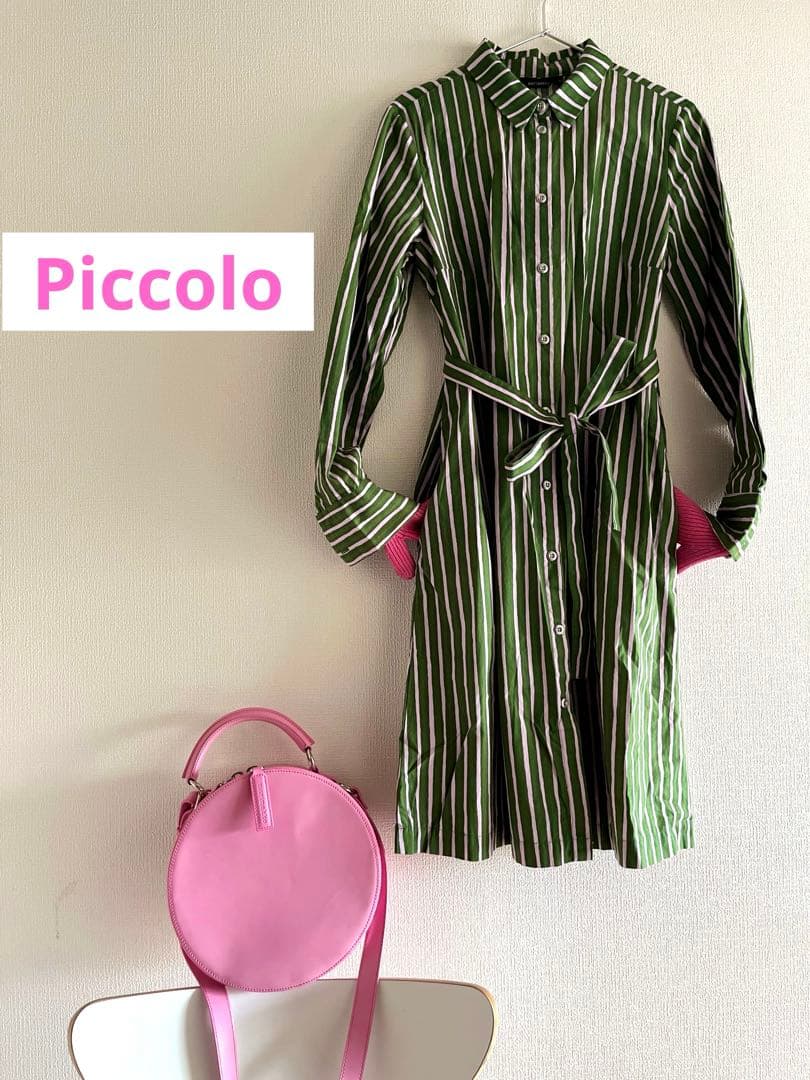 marimekko ピッコロ　緑とピンクの シャツワンピース 36 Paperi Piccolo ワンピース | Vuokko Eskolin-Nurmesniemi | Marimekko