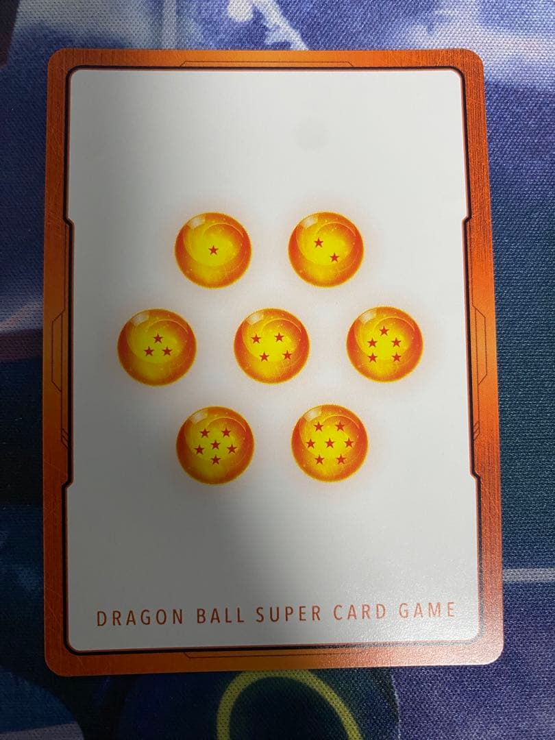 ドラゴンボール マンガブースター エナジーマーカーE-42 1巻 銀 - メルカリ