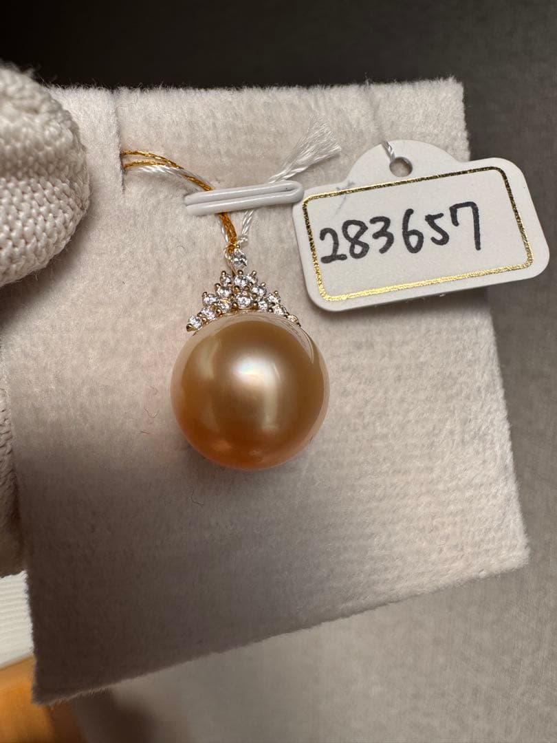 新品 最高品質 鑑別付き 南洋白蝶ゴールデンパール茶金 ペンダント