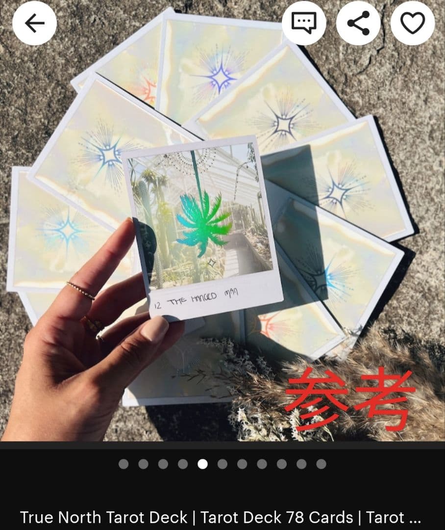 トゥルーノースタロット TRUE NORTH TAROT 正規品 - メルカリ