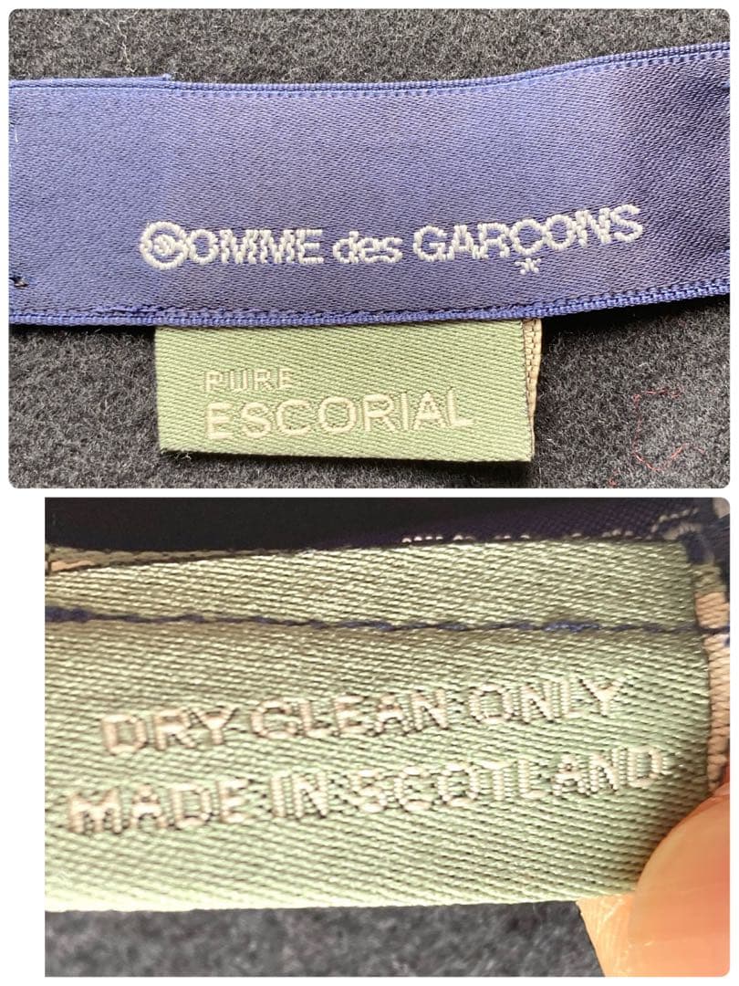 にかく様専用コムデギャルソン ESCORIAL マフラー ブラック 限定