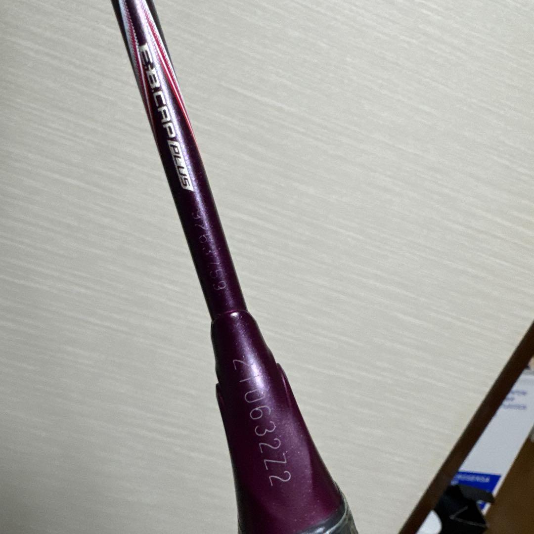 YONEX アストロクス 100ZZ 4UG5 中国限定カラー3000本限定 - メルカリ