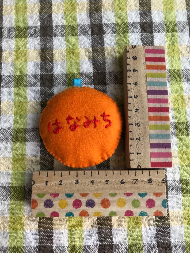 バスケボール マスコット ネーム刺繍 部活お守り 必勝祈願 応援グッズ