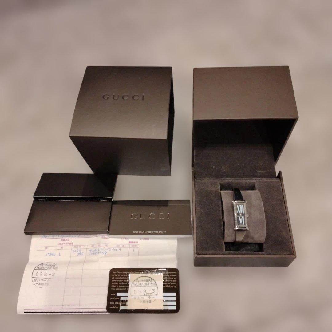 GUCCI 1500L 元箱、ギャランティ等付属 グッチ レディース 腕時計 1500L GUCCI 中古 – 銀蔵オンライン
