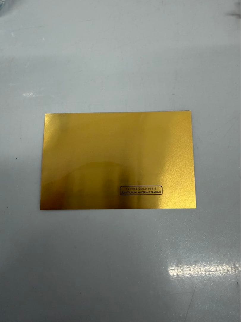 純金1g】三菱マテリアルトレーディング製 ゴールドカード＋金箔