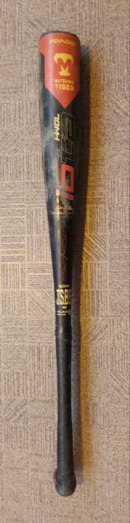 ミツワタイガー 美津和タイガー バット軟式少年用 レボルタイガー