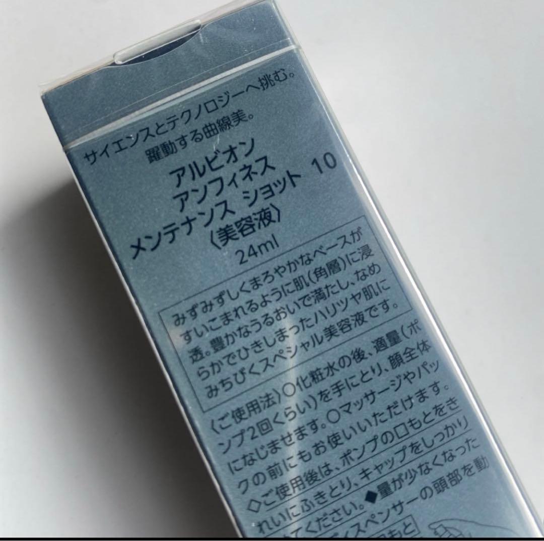 aki様御購入品♡