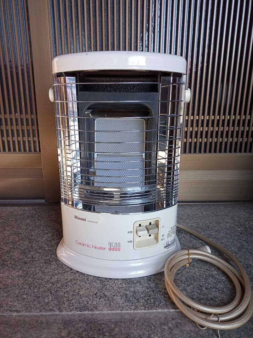 訳有.リンナイ R-852PMS3(D)-13A ガス赤外線ストーブ 都市ガス用 リンナイ（Rinnai） 在庫有 15時までの注文で当日出荷可能 R-852PMS3(D