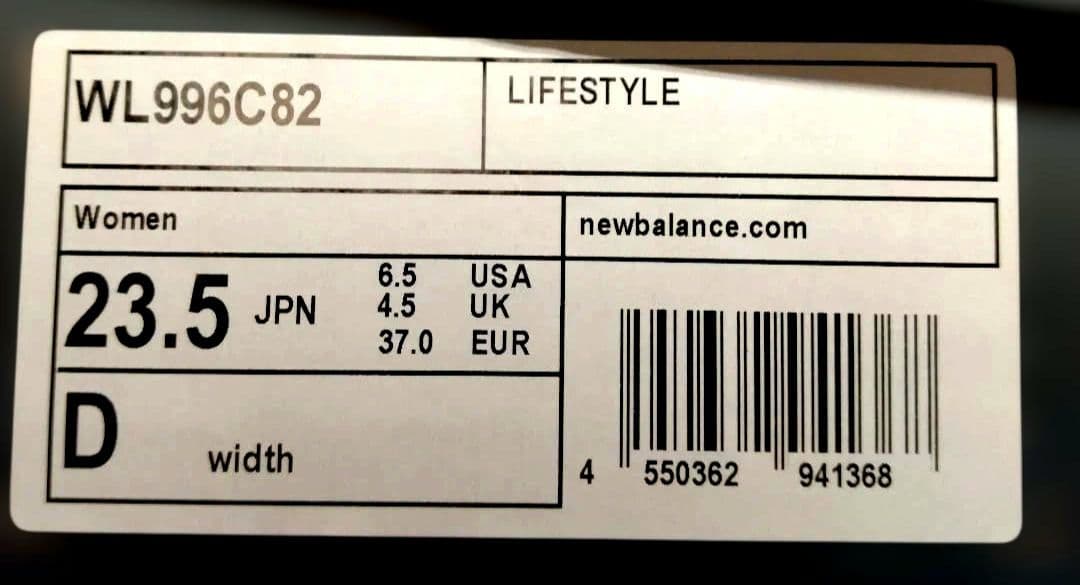 新品　New Balance WL996 ネイビー スニーカー　23.5cm