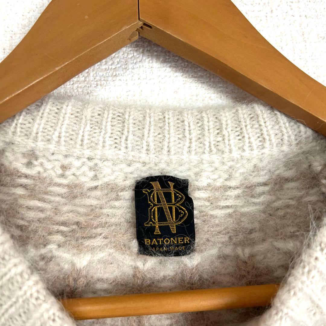 バトナー ニット ノルディック柄 ウール モヘヤ アルパカ アイボリー