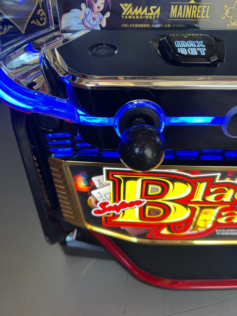 スマスロ 実機 Lスーパーブラックジャック 家庭用 送料込み - メルカリ