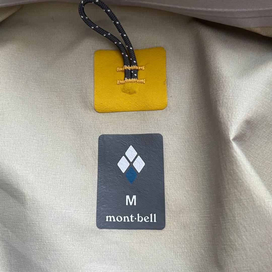 mont-bell shell jacket テック系 ドローコード y2k - メルカリ