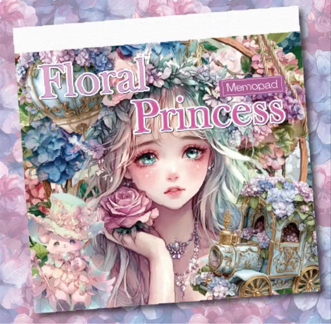 meico様♡ありがとうございます♡