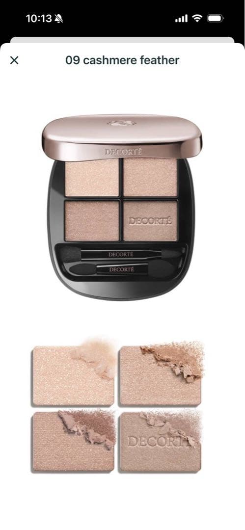 DECORTE アイシャドウパレット 09 キャッシュミアフェザー スキンシャドウ デザイニング パレット 09 cashmere feather / DECORTÉ