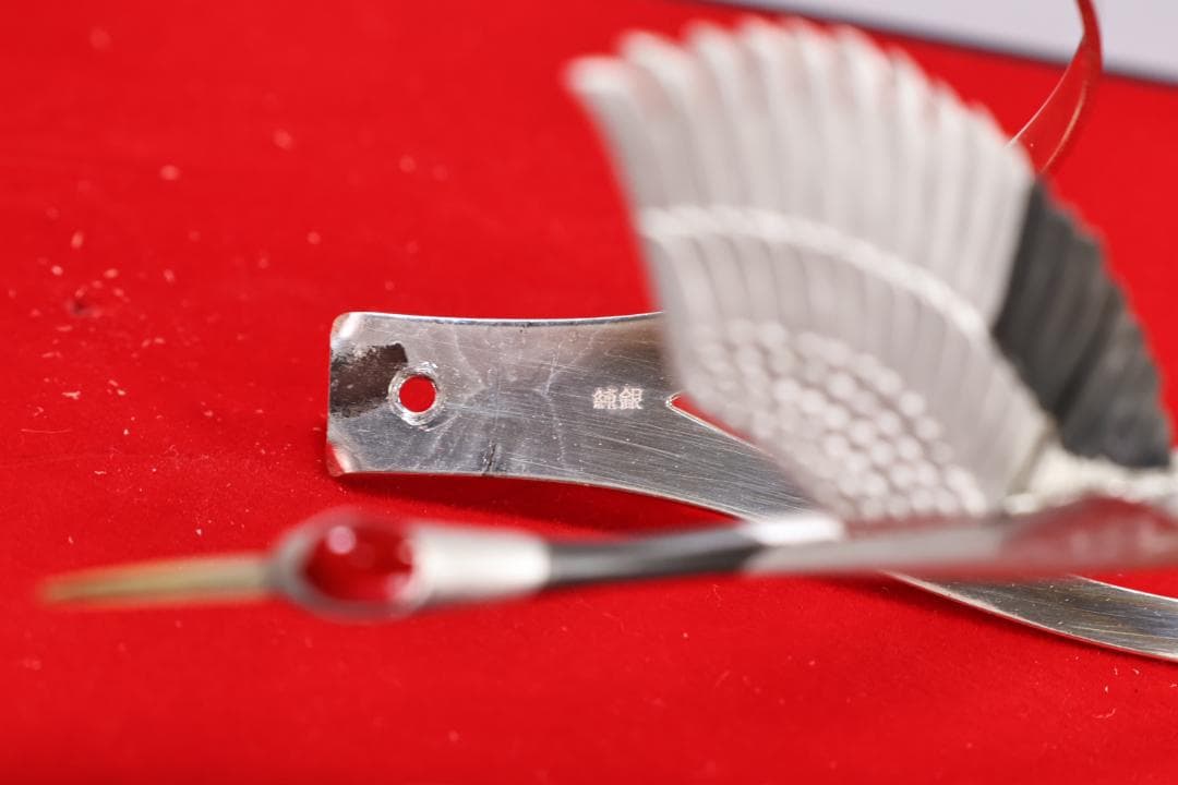 篠原様専用、関武比古 作 純銀製 『 丹頂祝賀の舞 』 4号 置物 床飾