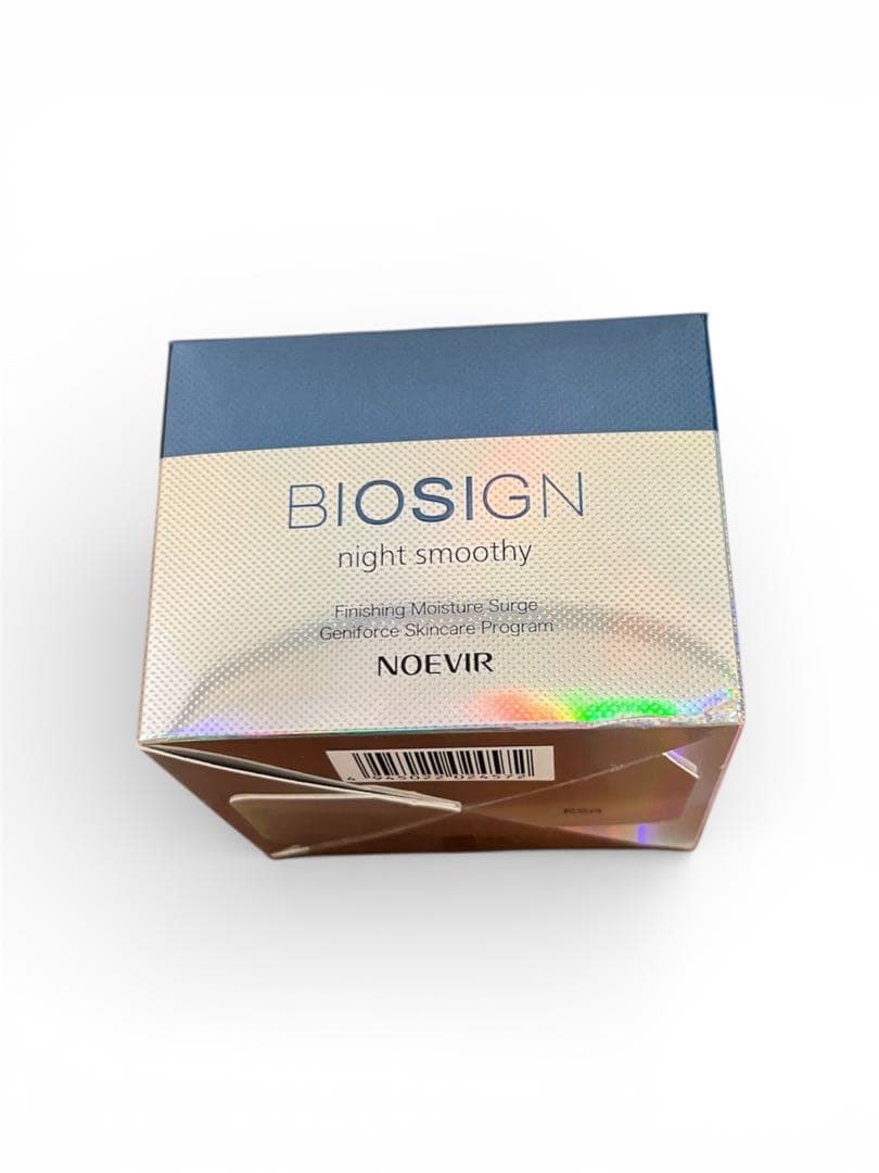 ノエビア バイオサイン ナイトスムージー 50g 新品未使用 バイオサイン ナイトスムージー | 株式会社ノエビア