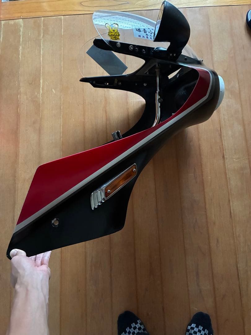 ジェイド250 デュアルカウル ロケットカウル - メルカリ