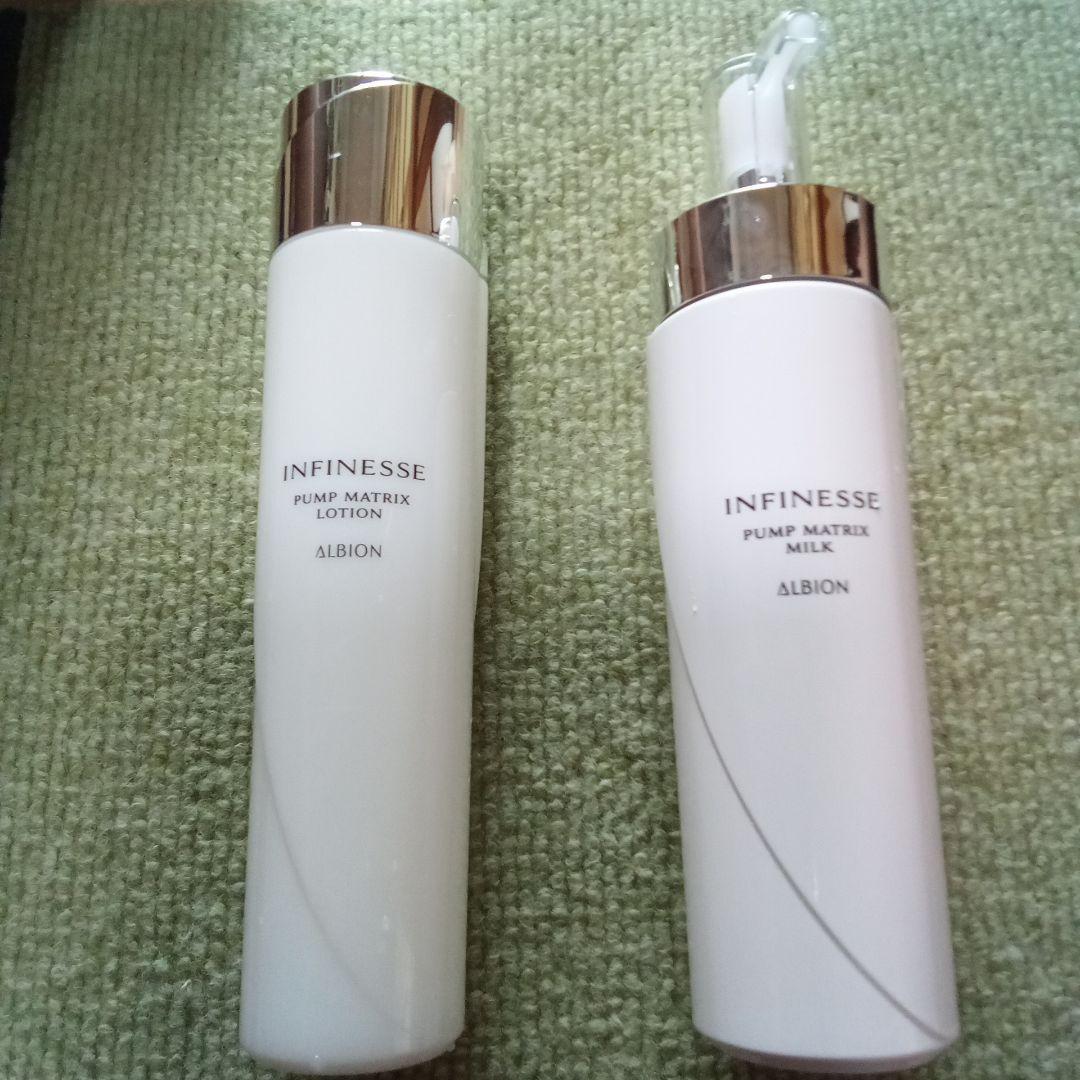 最安値大人気アルビオン２点セット 楽天市場】アルビオン セットの通販