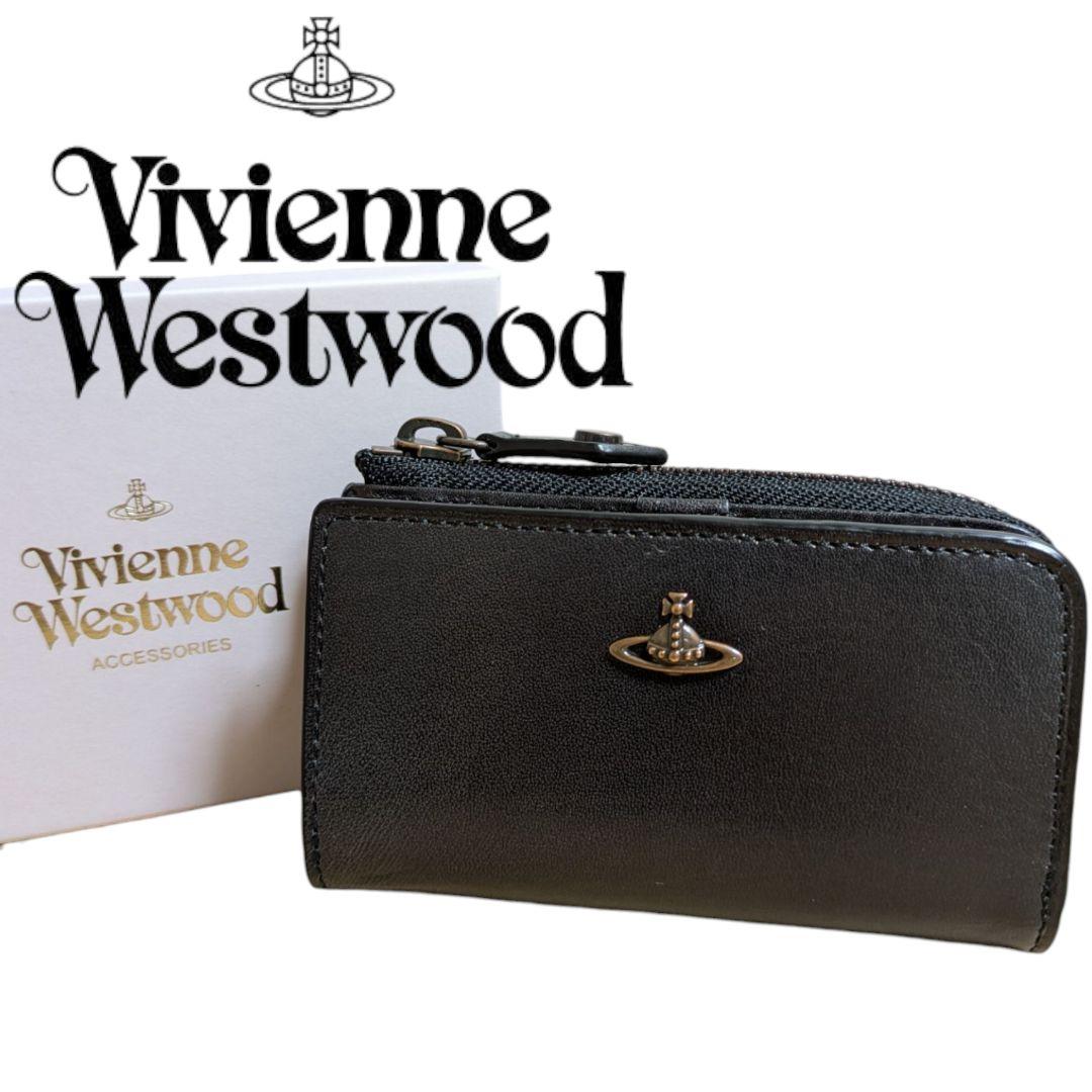 ヴィヴィアンウエストウッド キーケース コインケース コッパー VWK512