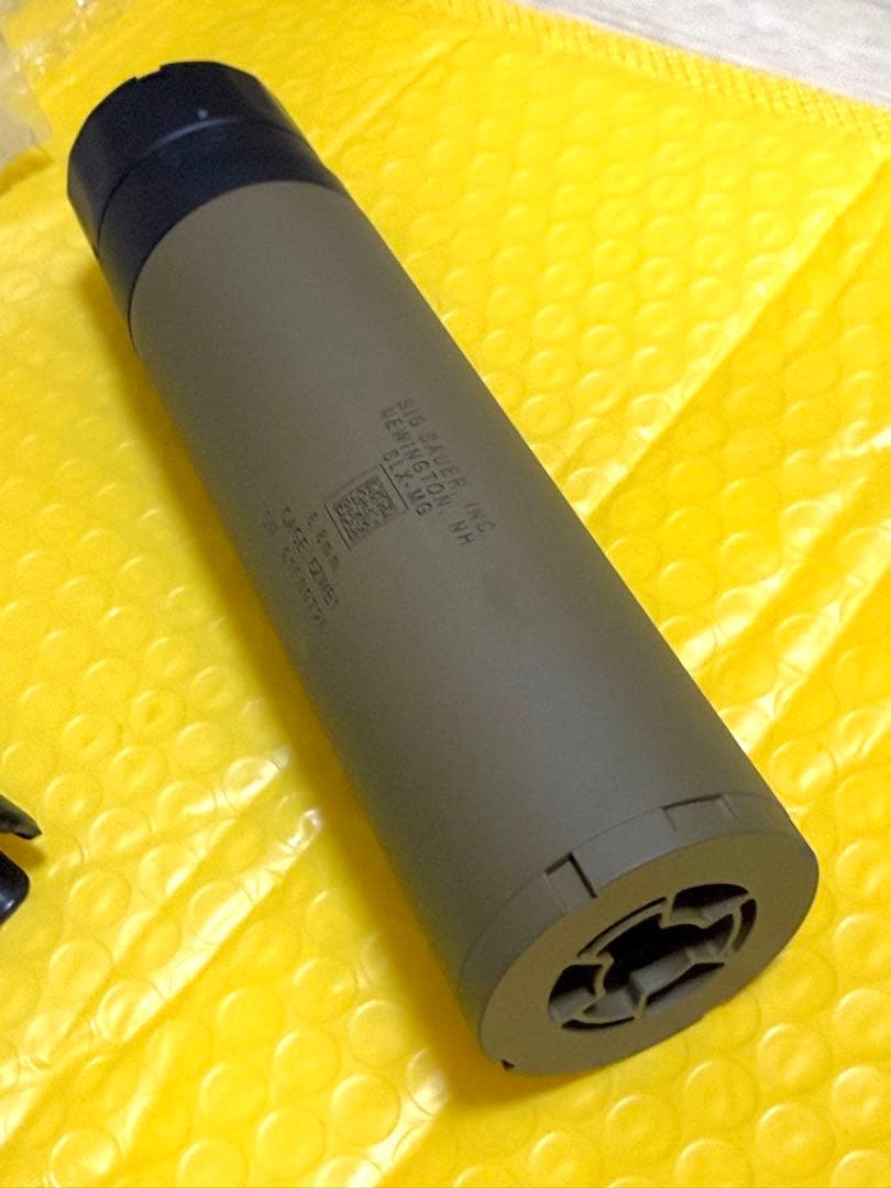 AKATSUKI SIG XM7 SLX6.8 サプレッサー フラッシュハイダー - メルカリ