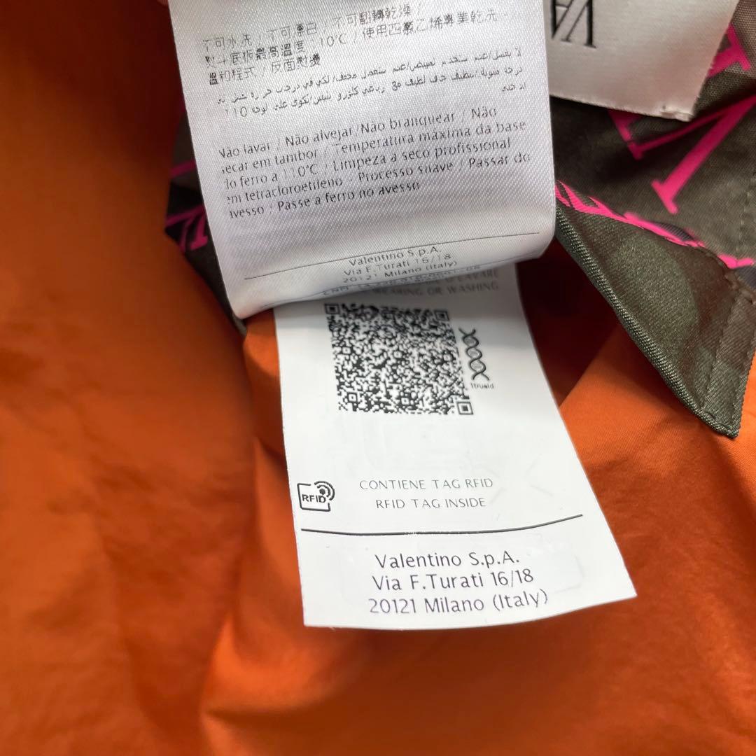 極美品】VALENTINOカモフラ柄 WZIP ボンバージャケット サイズ46