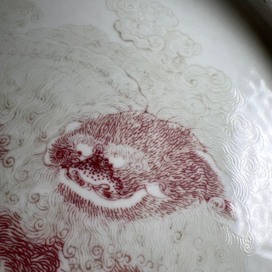 中国清時代 釉裏紅獅子図大鉢 幅約26㎝ 東Y8-0203☆2Fトコサ - メルカリ