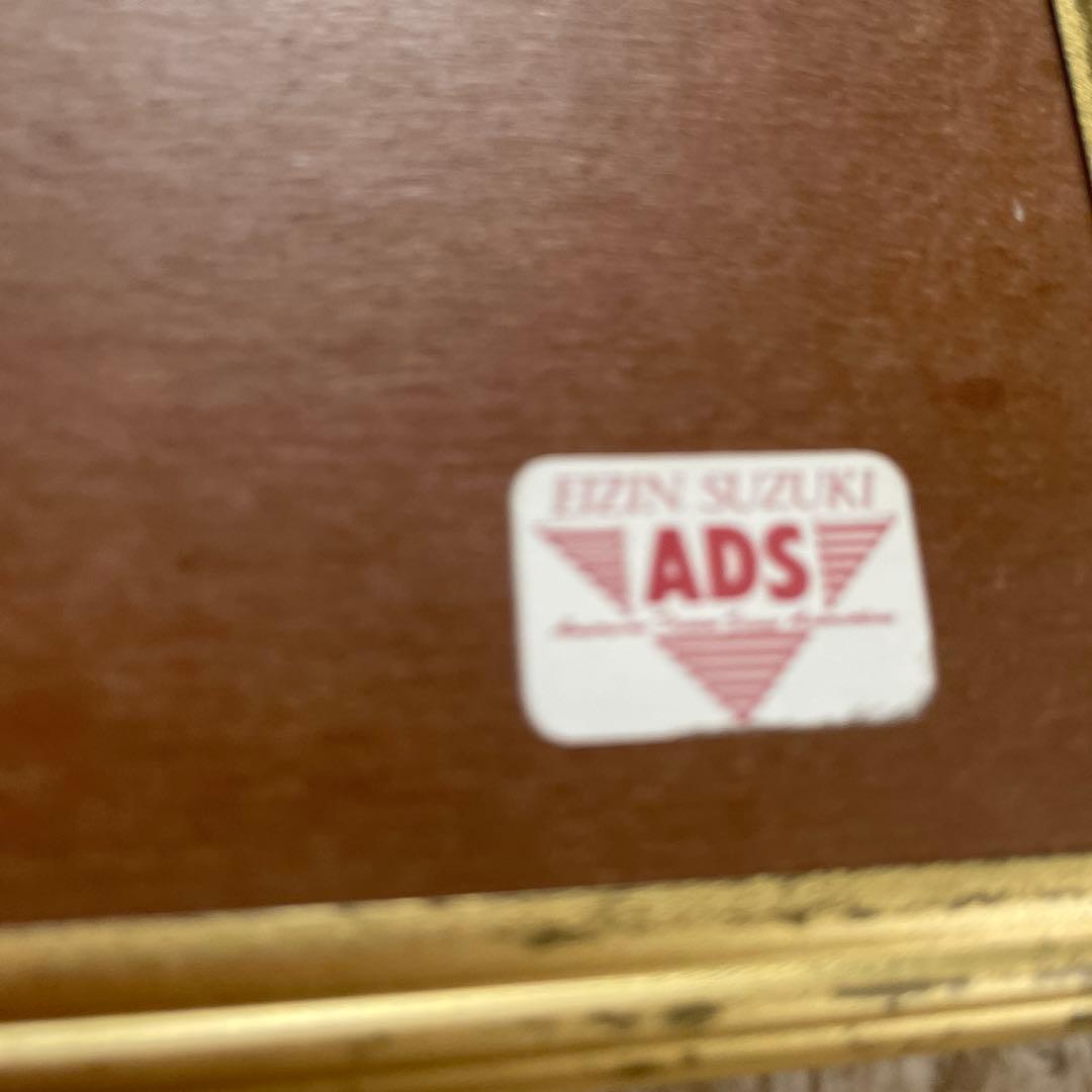 当時モノ 希少】EIZIN SUZUKI 鈴木英人 インテリア ミラー - メルカリ