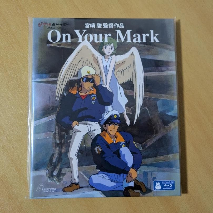 CHAGE&ASKA ジブリ On Your Mark 非売品 Blu-ray - メルカリ