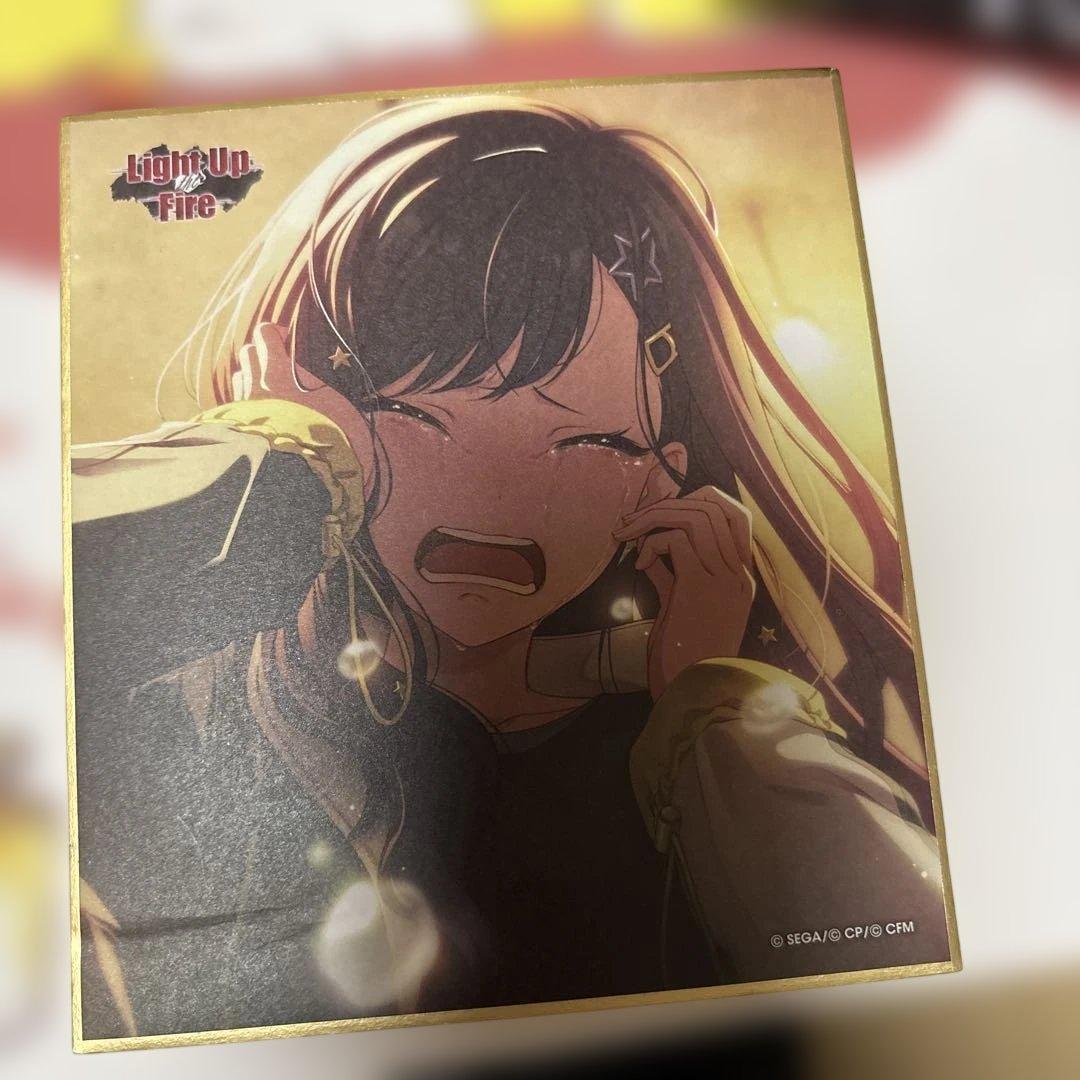 白石杏 色紙 プロセカ - メルカリ