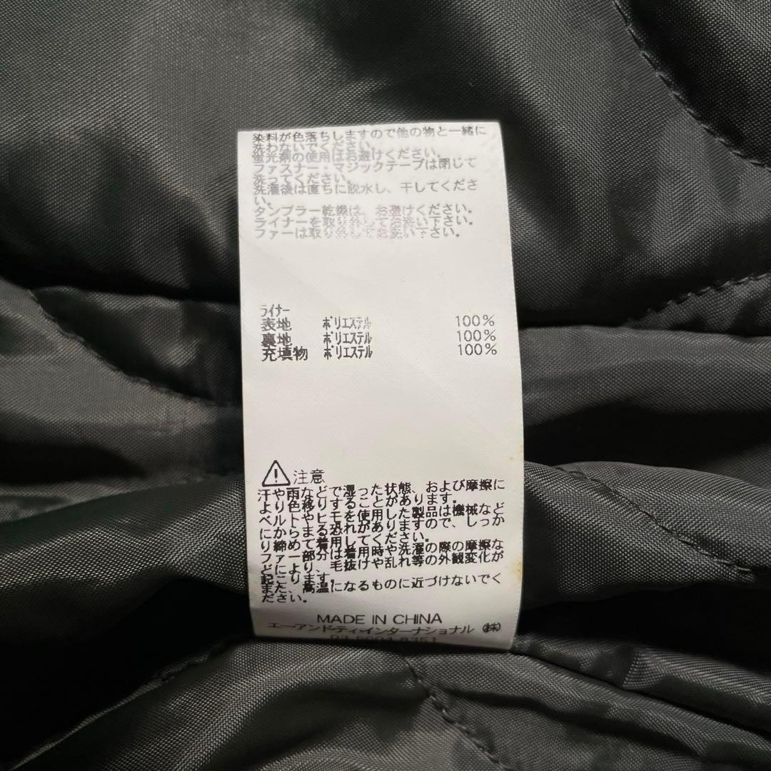 ALPHA ファー付き ボンバージャケット ショート丈 2wayライナー y2k