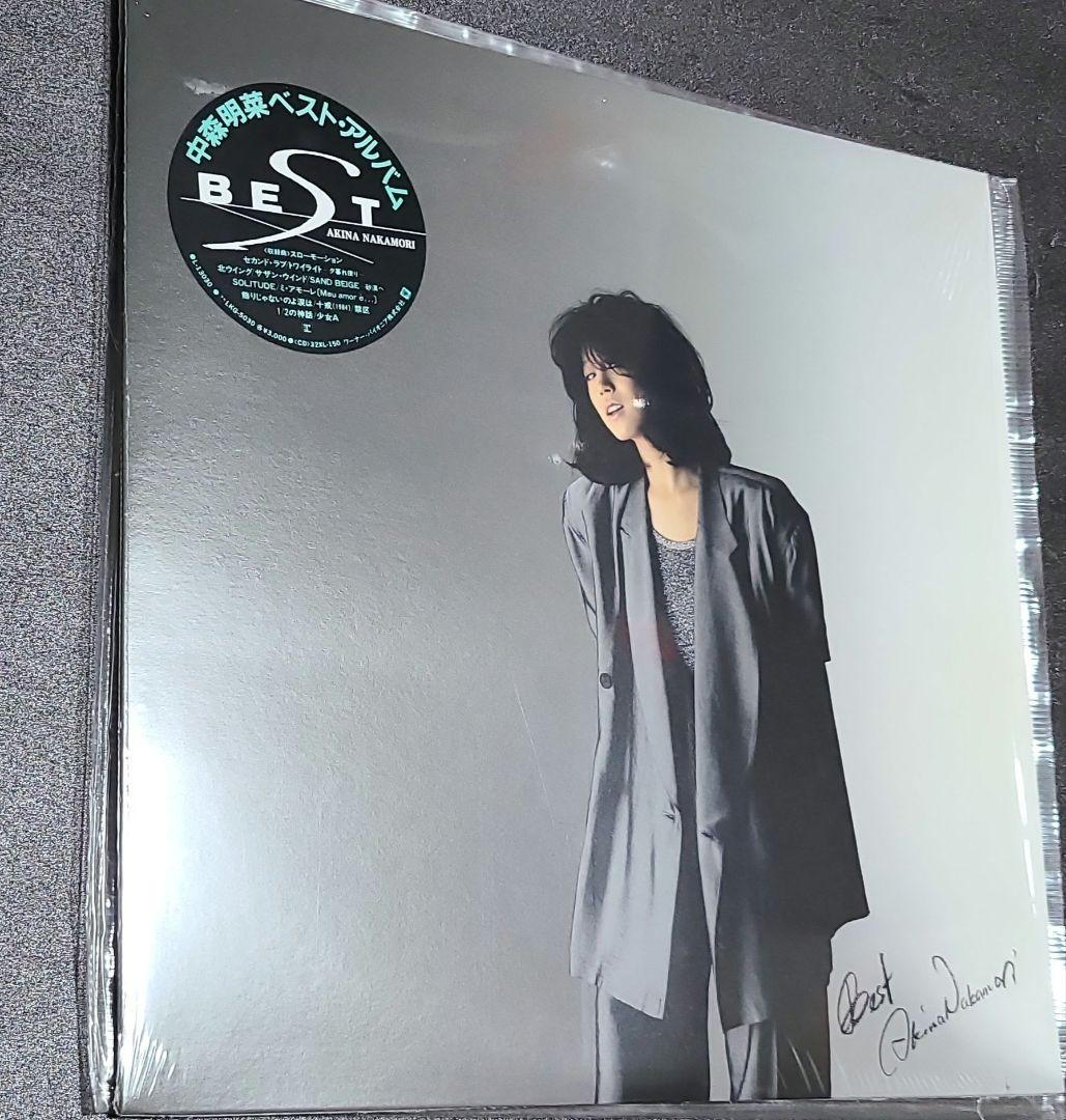 中森明菜 LP 12インチレコード【11枚】 まとめ売り レトロ 長期保管品