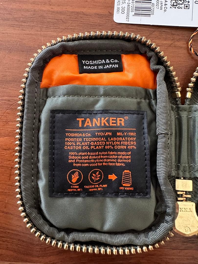 新品同様 PORTER TANKER KEY PACK 622-15155 - メルカリ