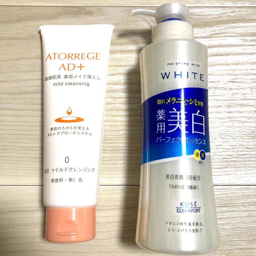 ATORREGE AD + マイルドクレンジング モイスチュアマイルド 化粧水