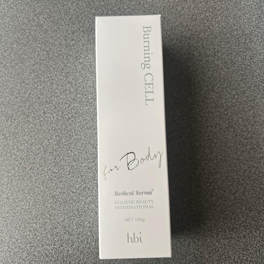 バーニングセル 100g BURNING CELL 糖質・脂質カットサプリ GREEN - 韓美-HANMI-ハンミ公式