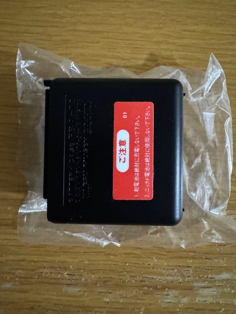 YAESU FT-729 デュアルバンド トランシーバー アマチュア無線 - メルカリ