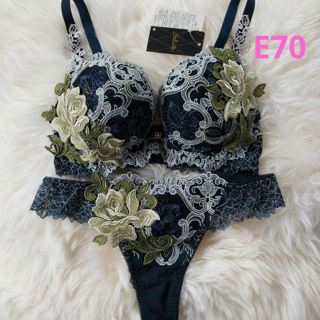 salute サルート ブラジャー ショーツ セット 82G 82グループ GB